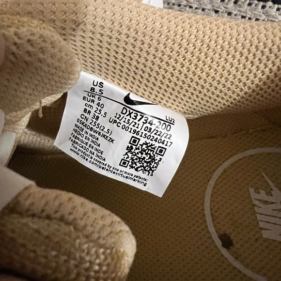 New Nike Court Vision Low Sneaker with Camo - Picture 10 of 11